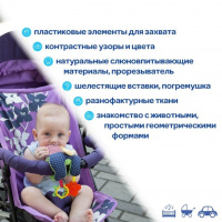 Підвіска Ферма "Песик" МС 110301-01