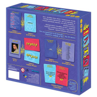 Настільна гра для компанії "Батл! Чоловіки проти жінок" 0096-VCHR Укр