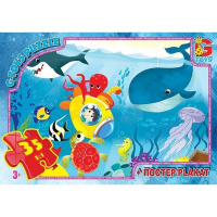 Дитячий пазл "Таємниці океану" GF02 постер 35 елементів