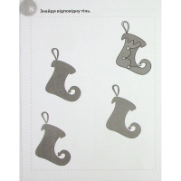 Навчальна книга "Божевільні головоломки" 137923, 40 сторінок