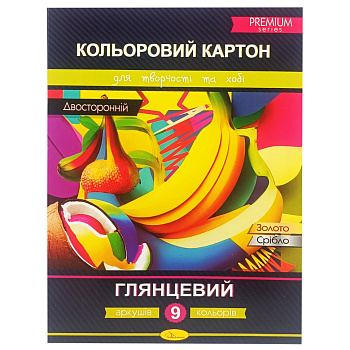 Набір двостороннього кольорового картону А4 АП-1106-3, 9 аркушів