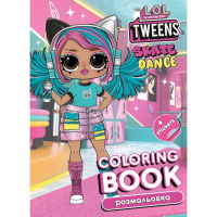 Дитяча книжка-розмальовка "Skate Dance Tweens" LCB13 зі стікерами