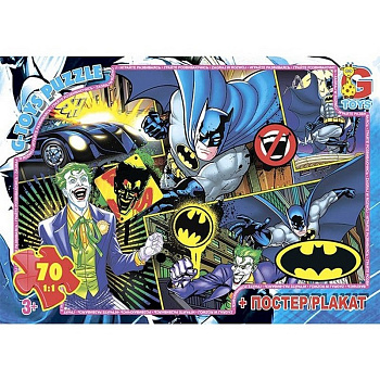Дитячий пазл "Бетмен" BAT04 постер 70 елементів