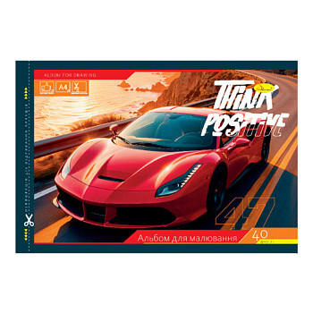 Альбом для малювання АП-0305-10, 40 аркушів, скоба з перфорацією, А4