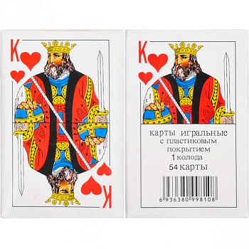 Гральні карти 80421, 54 карти