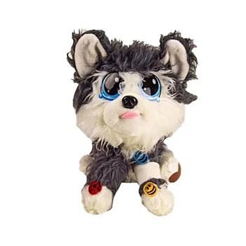 УЦІНКА! М'яка іграшка "Сірий вихованець загублений" MP 1955(Grey)-UC 20см, аксесуари