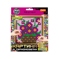 Набір для творчості з термомозаїки "Квіти" НТ-31-1 XL