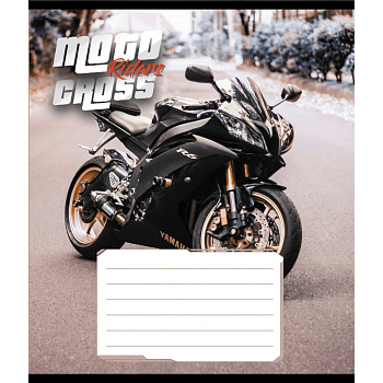 Зошит загальний "Мото" 048-600216L-3 в лінію, 48 аркушів 