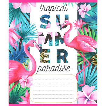 Зошит учнівський "Рожевий фламінго" 012-500059K-3 в клітинку, 12 аркушів (959050)