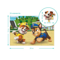 Пазл дитячий "Кремез та Гонщик" 200690, 35 елементів