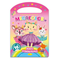 Дитяча розмальовка "Милі улюбленці" РМ-68-03, 16 наліпок 