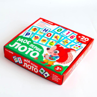 Дитяча настільна гра "Моє перше лото. Вивчаємо букви та цифри" 10156027