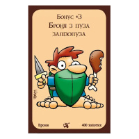 Настільна гра "Манчкін Дракони" 010084 доповнення на 34 картки