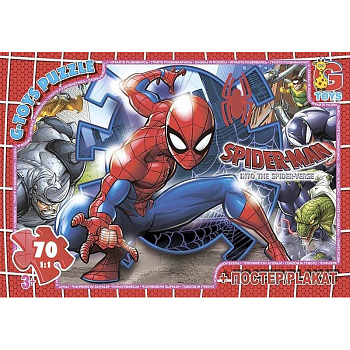 Дитячий пазл "Людина-павук" SM896 плакат 70 елементів