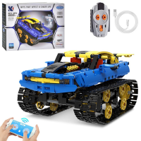 УЦІНКА! Конструктор дитячий "Транспорт" Bambi K96106-UC на акумуляторі 572 деталей