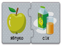 Дитячі пазли-половинки "Що з чого" 1214001 укр. мовою