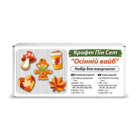 Набір заготовок для створення значків "Осінній вайб" FDCKW-061