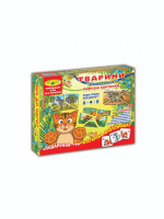 Дитяча настільна гра "Тварини. Розрізні картинки" 87468 укр. мовою