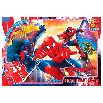 Дитячий пазл "Людина-павук" SM902 плакат 35 елементів