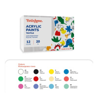Акрилова фарба текстильна Набір 4201 Brushme AP4201, 12 кольорів