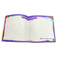 Розвиваюча розмальовка "Прописи Каліграфічний тренажер" РМ-60-04 з багаторазовим планшетом