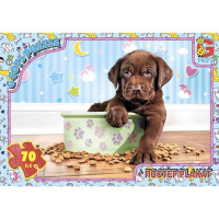 Дитячий пазл "Домашні улюбленці" AN139 плакат 70 елементів