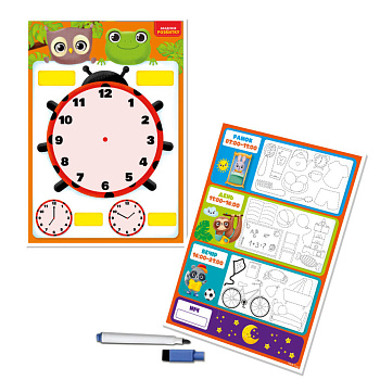 Дошка-тренажер "Годинник та розпорядок дня" VT5010-29 (укр)