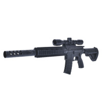 УЦІНКА! Дитячий автомат Bambi MH207-UC стріляє водяними орбізами