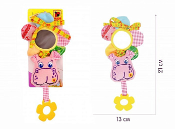 Вібропідвіска Зоо "Бегемот Добряк" МС 110205-02