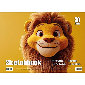 Альбом для малювання Лев KT13022503 пружина 30 аркушів