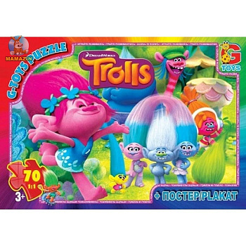 Пазли дитячі "Тролі" TR0071, 70 елементів