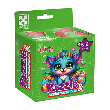 Дитячі пазли з сюрпризом "Бірюзовий дракончик" VT8030-04, 180 деталей