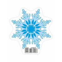 Прикраса для оформлення інтер'єру "Сніжинка 2" 13105217