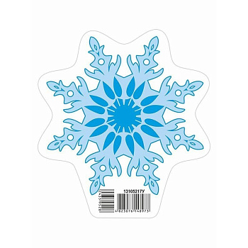 Прикраса для оформлення інтер'єру "Сніжинка 2" 13105217