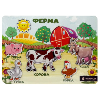 Дерев'яний пазл-вкладиш "Ферма" 3240-05-010 розмір 33х25 см
