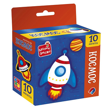 Дитячий набір магнітів "Космос" VT3106-34, 10 магнітів