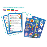 Дитячий віммельпазл "Літо у селі" 300659, 60 елементів                                                                     