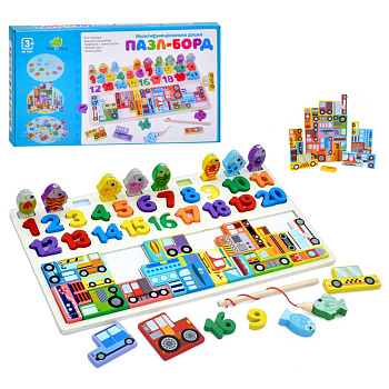 Дерев'яна іграшка Центр розвиваючий "Пазл-борд" MD 1981 цифри, фігурки
