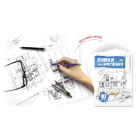 Папка для креслення А3 АП-0603, 10 аркушів 160 г/м2