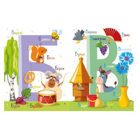 Навчальна книга Азбука 1638002, 40 сторінок