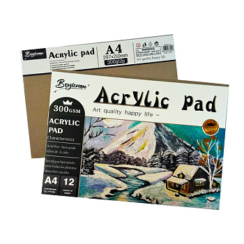 Скетчбук для малювання SBOOK12_300 формат А4, 12 сторінок, щільність 300 г/м2