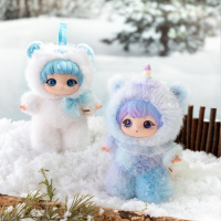 Колекційна м'яка іграшка з кільцем "Паті звіряток" Pop Top 17Zl-0601 серії "Ziyuli" 