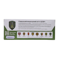 Автомодель серії "Шеврони Героїв" - KIA SPORTAGE R - "ДОЗОР"