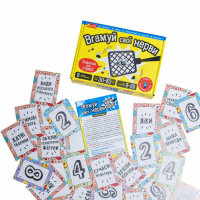 Карткова гра "Вгамуй свої нерви" 10100643, 112 двосторонніх карт