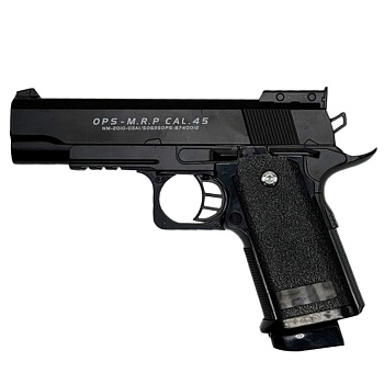 Дитячий іграшковий пістолет на кульках M20 чорний