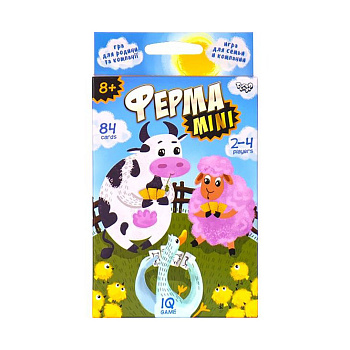 Настільна розважальна карткова гра "Ферма Mini" G-FM-01, 84 картки 2-4 гравців 