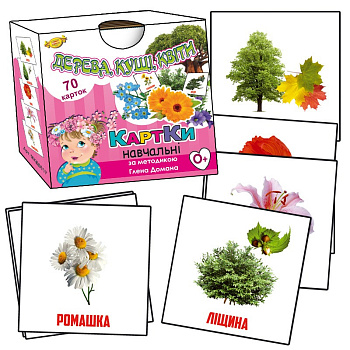 Навчальні картки Глена Домана. "Дерева, кущі, квіти" MKD0017 укр.