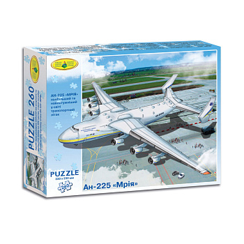 Пазли АН-2"АННУШКА" 260 ел.83101