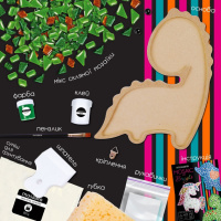 Дитячий набір для творчості кришталева мозаїка "Динозавр" МА7003