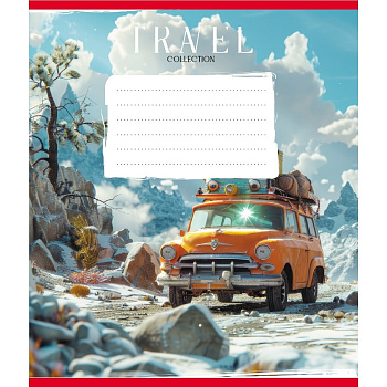 Зошит учнівський "Подорож на авто" 036-570083K-5 в клітинку, 36 аркушів